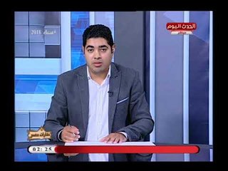 عقارات مصر مع محمود الجندي|مع محمد الحبشي المستشار الإعلامي لشركة لايف بارك 13-4-2018