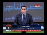 عبد الناصر زيدان يفجر معلومات خطيرة عن إلغاء عمومية مرتضى منصور والشباب تعلن الحرب