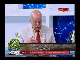 متحدث الزراعة يكشف أسباب انخفاض بيع سعر كيلو الموز للفلاح وليس لوزارة الزراعة علاقة