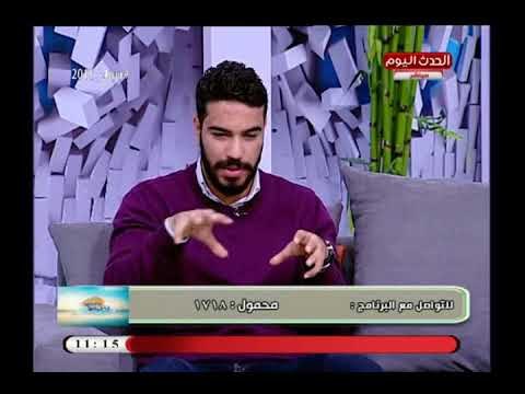 يا حلو صبح مع بسنت عماد وأحمد نجيب|مع عبقري المذاكرة د.صلاح لطفي ونصائح هامة الامتحانات 10-4-2018