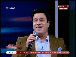 حلمي عبد الباقي يشعل ستوديو #الوسط_الفني بغناء "نورت أيامي" باحتفالية شم النسيم