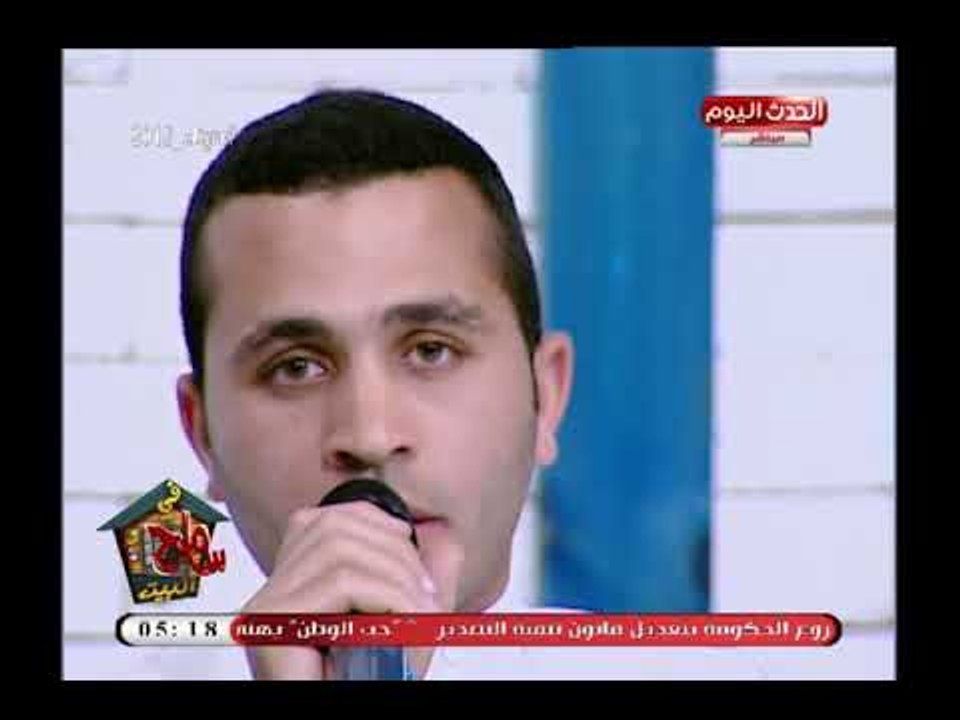 سامح في البيت| احتفال بليلة الإسراء والمعراج بصوت إبتهالات رهيبة لشاب صاعد
