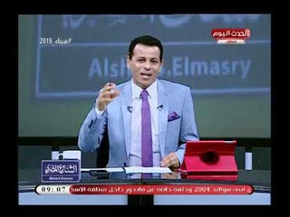 Download Video: أهم 10 رسائل بكلمة الرئيس السيسي بالقمة العربية ومذيع الحدث يعلق :كانت فى الصميم وحط ايده ع الجرح