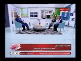 النائبة ماجدة نصر سيكون هناك تقييم للمدرسين بنظام النقاط