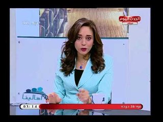 اهالينا مع رانيا وريهام| لقاء مع ابطال اول فيلم مصور بكاميرا الموبايل "زائير" 13-4-2018