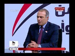 اللواء تامر الشهاوي: الشعب المصري وجه رسالة للعالم اجمع  ويشيد بنسب المشاركة فى الانتخابات