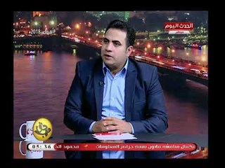 حق عرب مع محسن داود|  مع عضو مبادرة الشباب برئاسة الجمهورية وأزمة التلوث بحلوان 12-4-2018