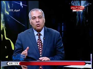 الخبير الاقتصادي عبد النبي عبد المطلب يعرض الحل للقضاء على تفاوت سعر السلعة من مكان لآخر