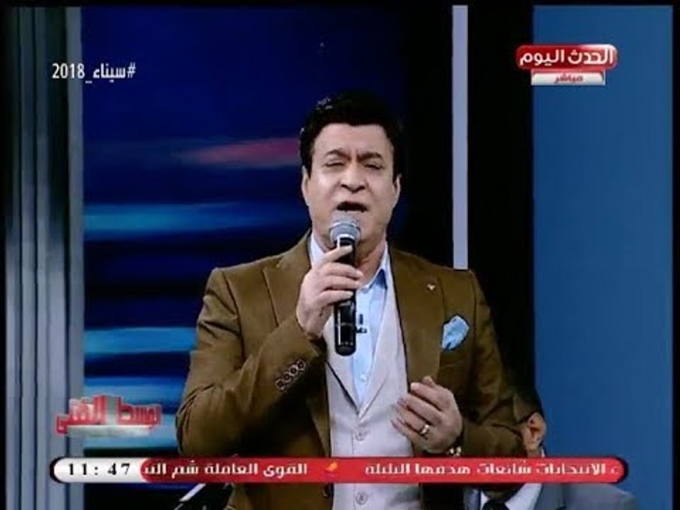 الوسط الفني مع أحمد عبد العزيز| لقاء خاص مع الفنان حلمي عبد الباقي واحتفالية شم النسيم 7-4-2018