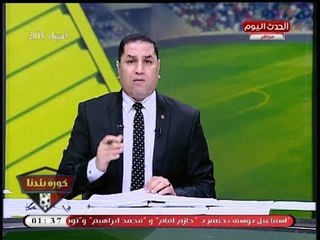 عبد الناصر زيدان يحرج مرتضي منصور بعد سبابه له: ربنا يسامحك