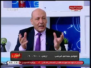 رئيس حزب مصر الثورة للشباب: كونوا على قدر المسئولية... ولا تعزفوا عن العمل