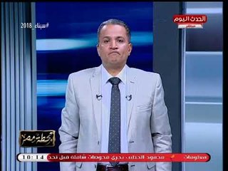 #مذيع_الحدث يقف عالهواء في مشهد تاريخي احتراما للمعلمين لتجسيدهم بأدوار سيئة بالسينما والمسرح