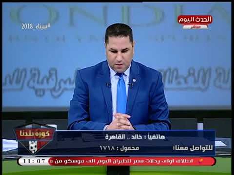 أصغر مشجع زملكاوي يفاجئ عبد الناصر زيدان برسالة مؤثرة: يرضيك اللي بيحصل في النادي ده؟!