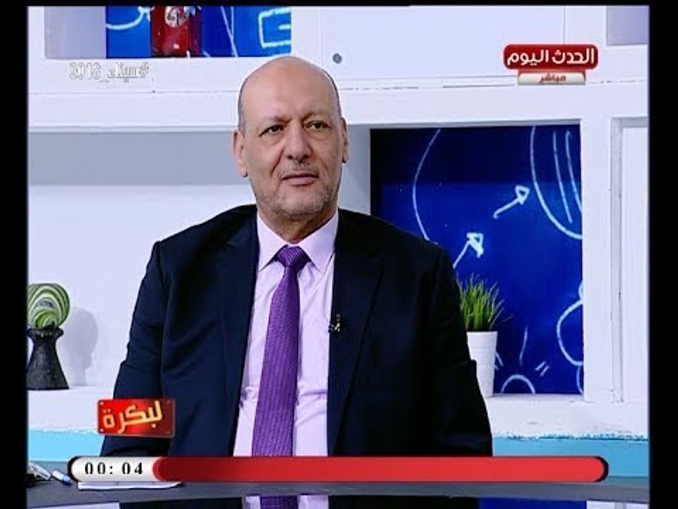 لبكرة مع رشا البعل وهدير صديق| لقاء مع رئيس حزب مصر الثورة حول ما بعد الانتخابات الرئاسية 8-4-2018