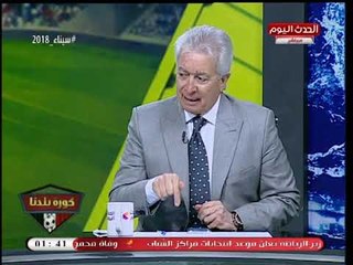 عبد الناصر زيدان يصدم حلمي طولان: فيه تلاكيك وخصومات مفتعلة ضد "محمد إبراهيم"!