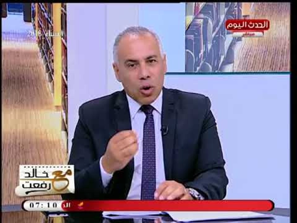 مدير مركز طيبة يفجر مفاجآت خطيرة عن دور "الجماعة الإرهابية" في ضياع أموال مصر المهربة خارجيا