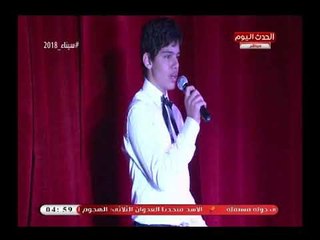 كاميرا "كلام هوانم" ترصد حفل نهاية العام الدراسي بمدرسة مصر للغات