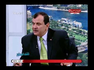 رئيس الجاليات المصرية فى أوروبا وناشط حقوقي يفضحوا أيمن نور وعلاقاته النسائية بتركيا وغرامياته