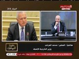 السفير محمد العرابي يكشف كواليس عقد القمة العربية بعد العدوان الثلاثي ضد سوريا