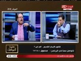 بالفيديو| مشادة عنيفة بين النائب إسماعيل نصر الدين والمستشار القانوني للمستأجرين
