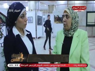 الأفوكاتو والناس مع ممدوح حافظ ومحمد عطية| رسائل تحذيرية ضد ترامب وتطورات مبادرة ابني وطنك 13-4-2018