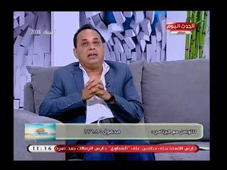 ك عبد الشافي صادق يكشف استعدادات منتخب مصر قبل مباراته مع الكويت
