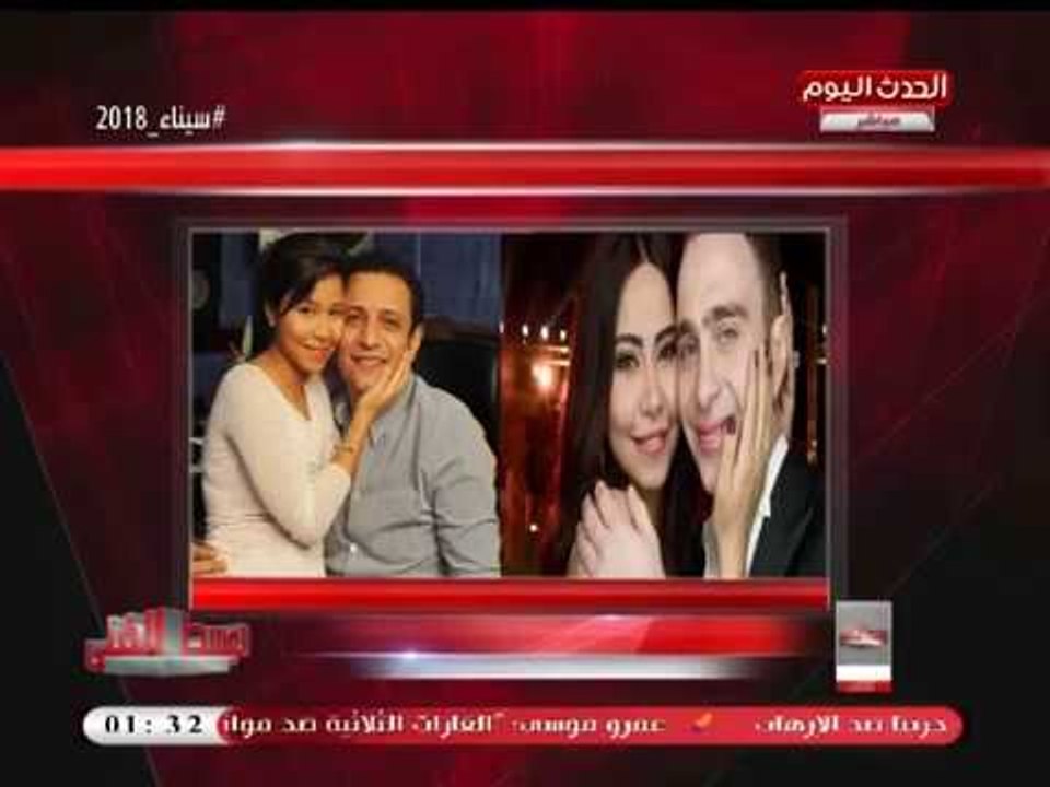 الفيديو الكامل| مذيع #الوسط_الفني يكشف التفاصيل الكاملة لزواج "شيرين وحسام حبيب" ويعلق: فشل سريع!