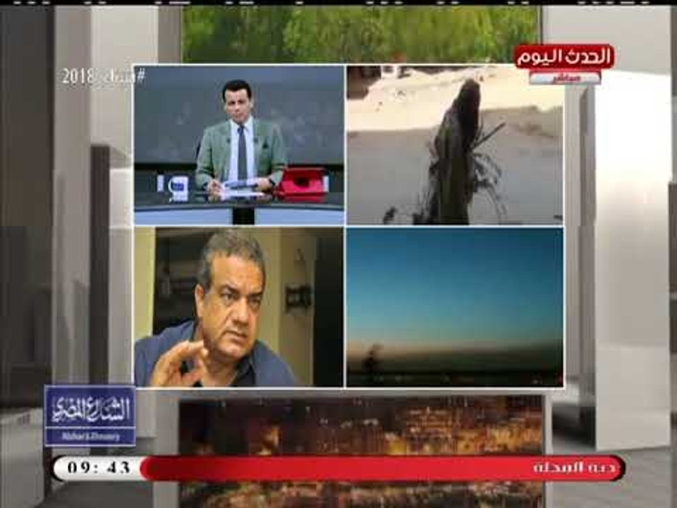 د. سعد الزنط: "السعودية" دفعت ضريبة العدوان الثلاثي ضد سوريا
