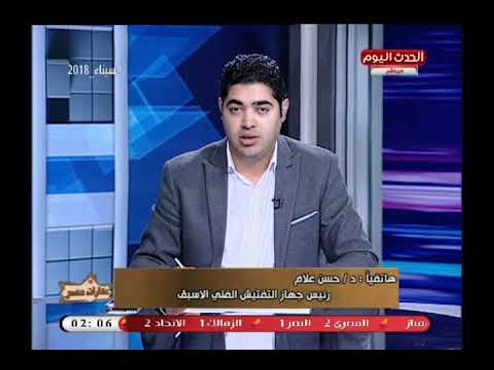 د .حسن علام يضع روشتة لانقاذ الارواح المهددة بسبب العقارات المخالفة ويؤكد: قوة القانون في تنفيذه