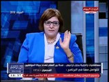 النائبة ميرفت موسي لوالد ضحية الإهمال الطبي: اللي بتقوله ده جريمة