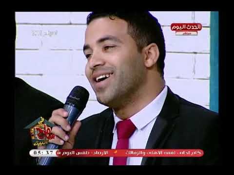 سامح في البيت| فرقة إنشاد ديني تبتهل في حب الرسول احتفالاً بليلة الإسراء والمعراج بأروع الابتهالات