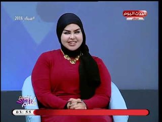 د. صوفيا زادة تبشر مشاهدة كلام هوانم بعد رؤيتها: سترزقين بطفلة