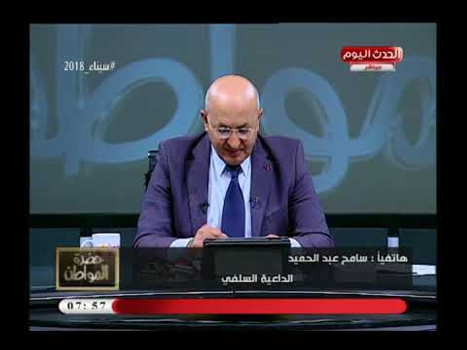 الشيخ سامح عبد الحميد يكشف أن السيدة زينب وسيدن...