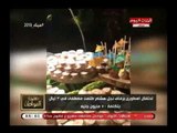 سيد علي يهاجم نجل هشام طلعت مصطفي بعد فرحه الذي كُلف 50 مليون جنيه ويعلق كان نفسي أبوه يحضر