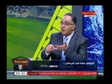 أبو المعاطي زكي يرد بقوة علي سباب مرتضى منصور علي ك. حسن شحاتة ويلقنه درس قاسي
