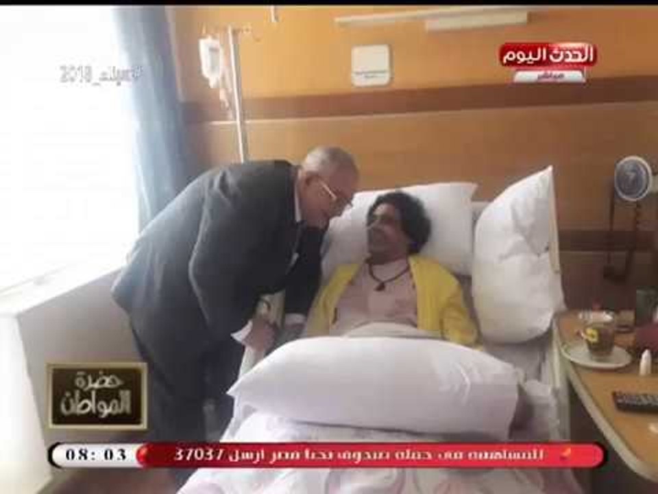 نشرة أخبار المشاهير| تحسن الحالة الصحية للكينج "منير" والكابتن "محمود الخطيب"