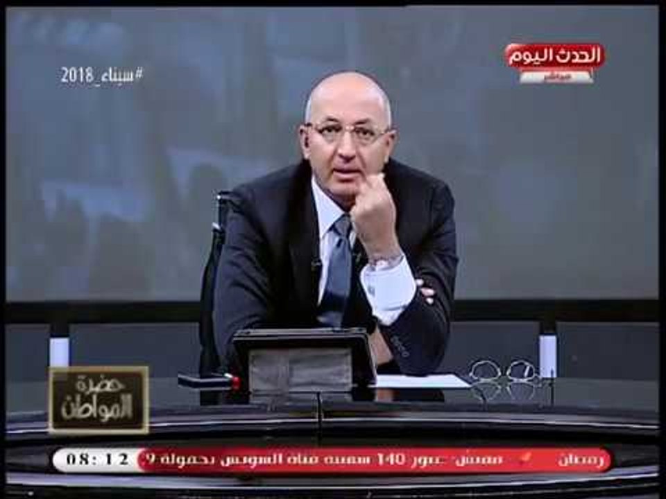 سيد علي في رسائل نارية ردا على العداون الثلاثي ضد سوريا: الأمريكان "همج" والغرب "سافل جدا"