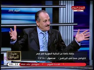 محلل سياسي سوري يروي قصة عزومة بطلها "مواطن مصري": عزومة بثمن عفش البيت