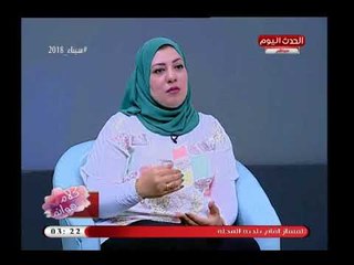 اخصائي نفسي تكشف اهمية تلبيات احتياجات الطفل حسب كل مرحلة