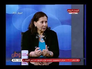 د عالية المهدي تكشف تأثير غياب السياحة الروسية على الاقتصاد المصري والمكاسب من عودتها