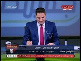 مشجع زملكاوي: هطلع ابني اهلاوي عشان دمه مايتحرقش
