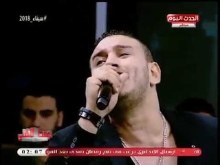 Download Video: الوسط الفني مع أحمد عبد العزيز| فقرة غنائية خاصة جدا مع النجم حمادة الليثي وفرقته 21-4-2018