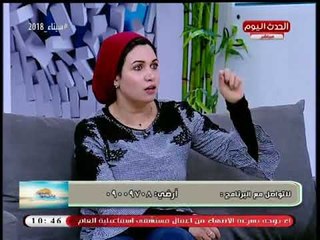 أخصائي تخسيس في رسالة للسيدات: نقص هذا الفيتامين يؤثر على دورتك الشهرية