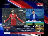 النائب محمد إسماعيل يصفع 