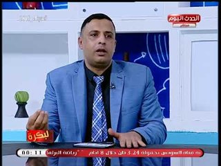 محامي بالنقض يوضح الحقوق التي تفقدها المرأة في حالة الخلع