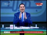 عبد الناصر زيدان يستقبل جمال عبد الحميد بالاستوديو بهتاف: 