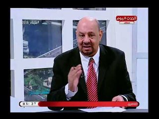 مذيع الحدث: شغل وزارة الهجرة عليه علامات استفهام