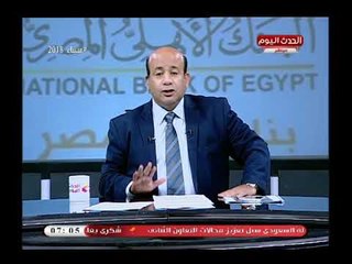 مذيع الحدث ..سقوط العراق كان وبالاً علي كل الدول العربية ويجب تعلم الدرس