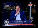 بالفيديو: تعرف علي أسباب بوادر الحرب التجارية بين الصين وأمريكا وترامب يفجر أزمة سياسية جديدة