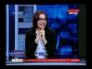الشارع المصري مع محمود عبد الحليم|جدال حول تعدد الزوجات ومطالبات بتحديث الشريعة 15-4-2018